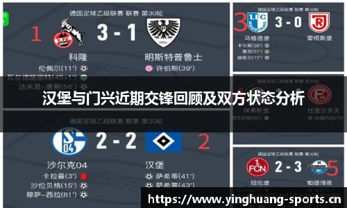 英皇体育