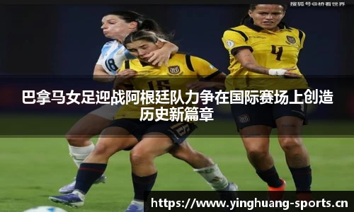英皇体育