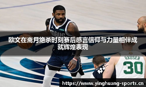 英皇体育官方网站