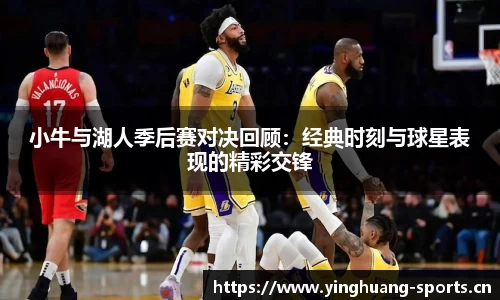英皇体育官方网站