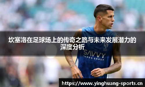 英皇体育官方网站