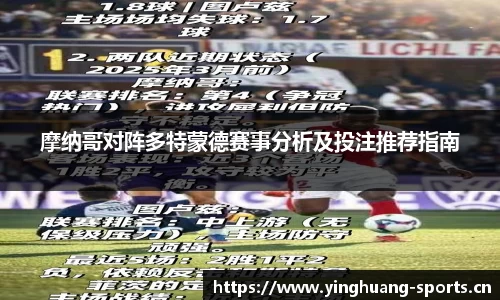 英皇体育官方网站