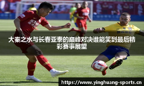 英皇体育官方网站