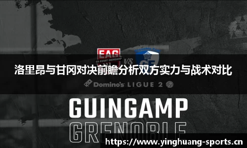英皇体育官网