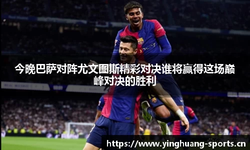 英皇体育官方网站