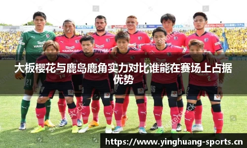 英皇体育官网