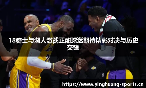 英皇体育平台