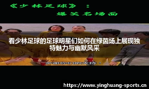 英皇体育官方网站