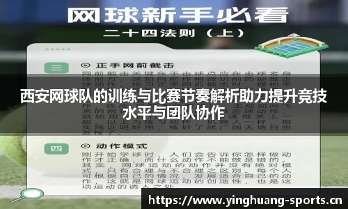 英皇体育官方网站