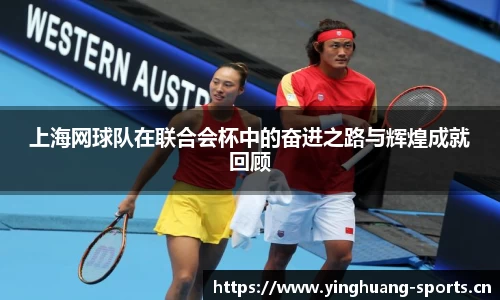 英皇体育官方网站