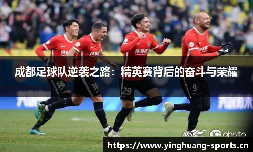 英皇体育官网