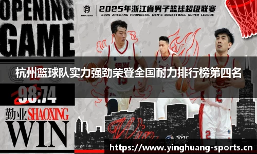 英皇体育官方网站