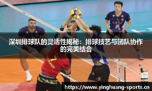 英皇体育平台