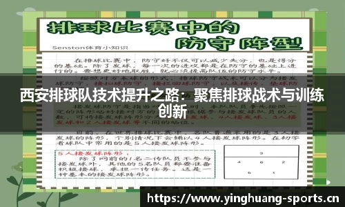 英皇体育官网