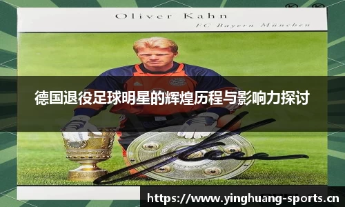 英皇体育平台